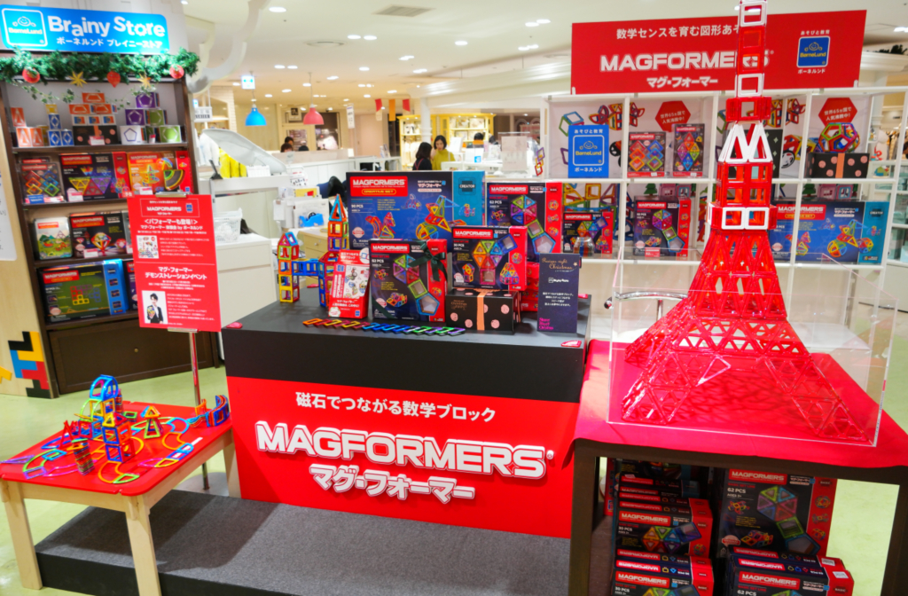 magformers ferris wheel